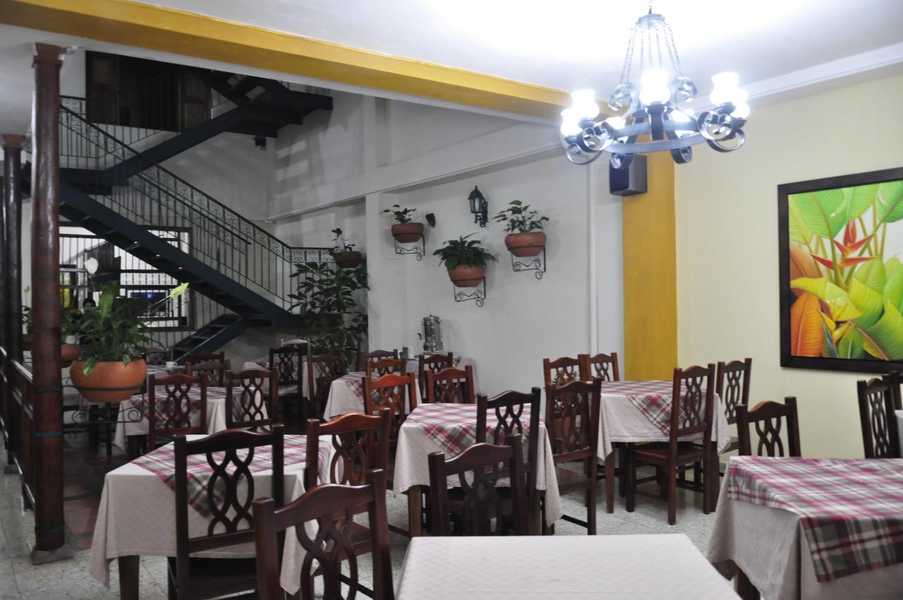 Hotel Valdivia Plaza Jardín Εξωτερικό φωτογραφία